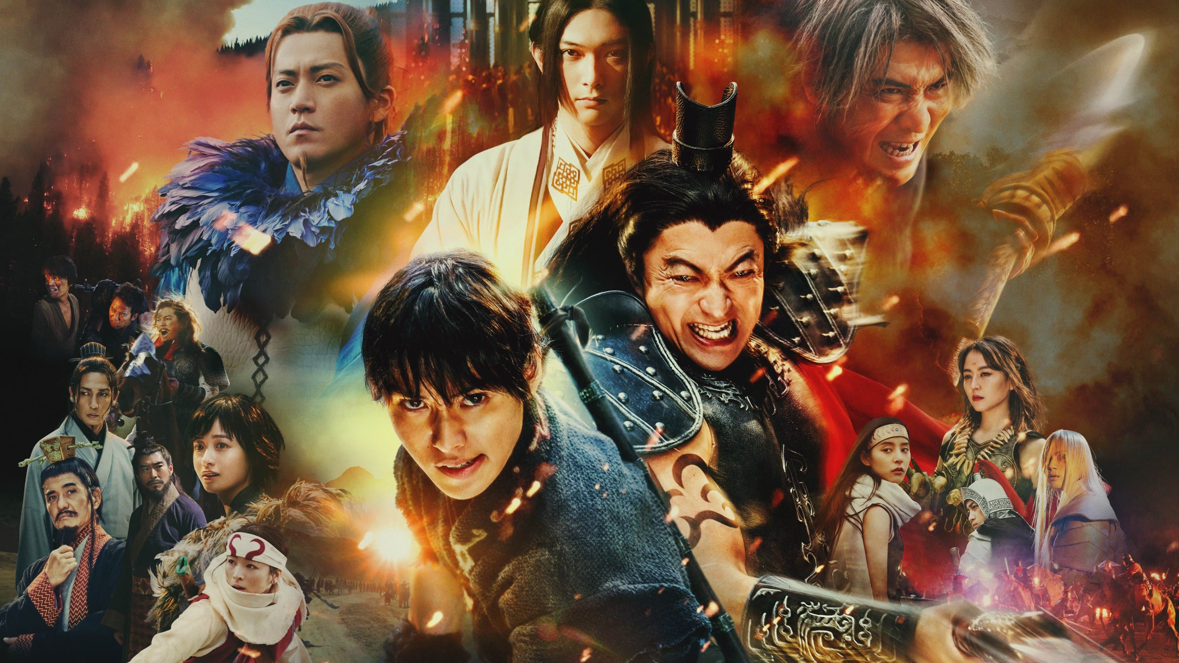 Kingdom 4: Return of the Great General caly film Zalukaj.film