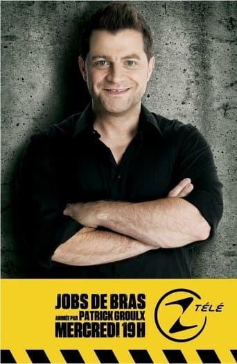 Jobs de bras online