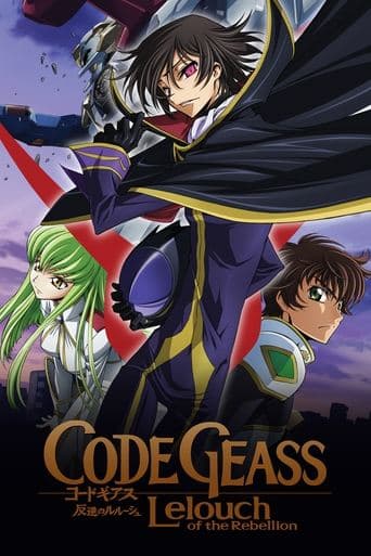 Code Geass: Lelouch of the Rebellion online