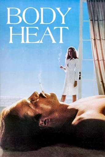 Żar ciała caly film Zalukaj.film