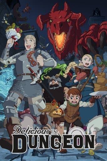Delicious in Dungeon online