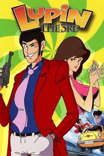 Lupin III online
