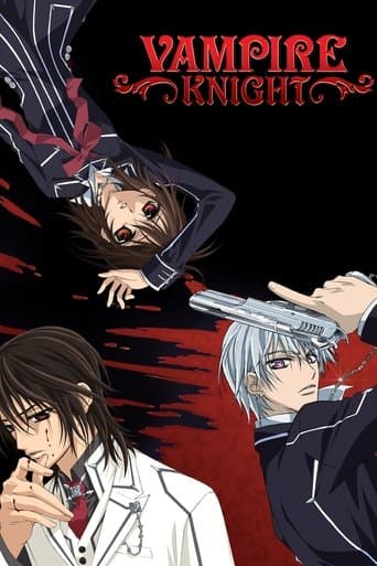 Vampire Knight online