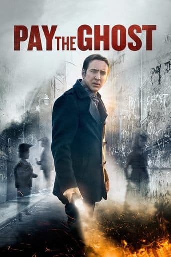 Wrota zaświatów caly film Zalukaj.film