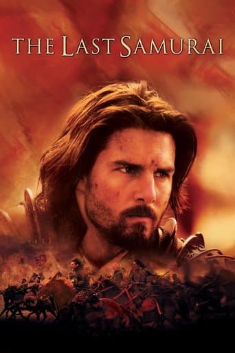 Ostatni Samuraj caly film Zalukaj.film