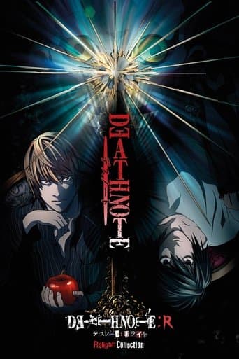 Death Note Relight 1: Visions of a God caly film Zalukaj.film