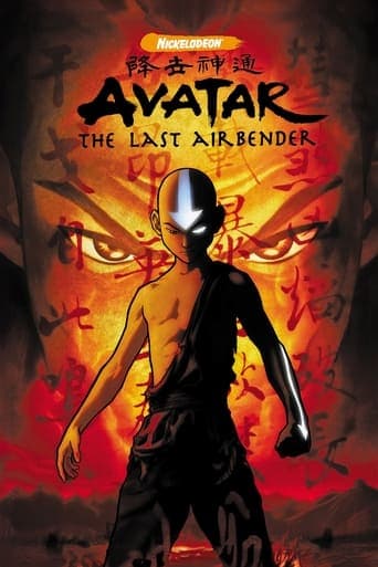 Avatar: Legenda Aanga online